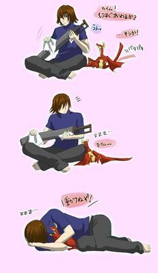 Tired of Waiting
art by horse_mackerel
Keywords: comic;videogame;drakengard;dragoness;wyvern;female;feral;angelus;human;man;male;caim;non-adult;horse_mackerel