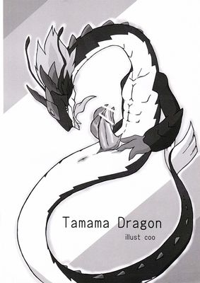 Dragon Warriors Fanbook 5
unknown artist
Keywords: comic;dragon;male;anthro;solo;penis;masturbation;spooge