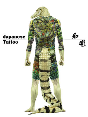 Japanese Tattoo
unknown creator
Keywords: crocodilian;crocodile;human;man;male;hybrid;anthro;solo;tattoo;non-adult