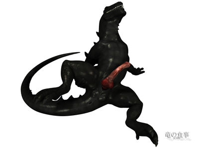 Godzilla
art by dragonfood
Keywords: godzilla;gojira;feral;male;solo;penis;cgi;dragonfood