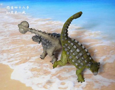 Ankylosaurus Mating 3
art by araki_kazuyan
Keywords: dinosaur;ankylosaurus;male;female;feral;M/F;penis;from_behind;cloacal_penetration;sculpture;araki_kazuyan