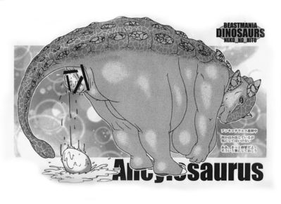 Ankylosaurus
art by Neko_no_Hito
Keywords: dinosaur;ankylosaurus;female;anthro;breasts;solo;vagina;spooge;egg;oviposition;Neko_no_Hito