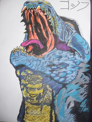 GZsigned
art by lokidragon
Keywords: godzilla;gojira;feral;solo;non-adult;lokidragon