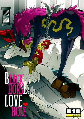 Black Horse Love Hole 1
art by eixin
Keywords: comic;anime;legendz;furry;equine;horse;dragon;shiron;male;anthro;feral;M/M;missionary;eixin