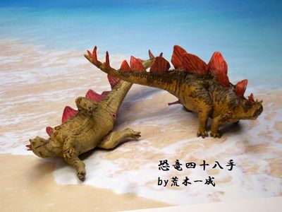 Stegosaurus Mating 1
art by araki_kazuyan
Keywords: dinosaur;stegosaurus;male;female;feral;M/F;penis;cloaca;suggestive;sculpture;araki_kazuyan