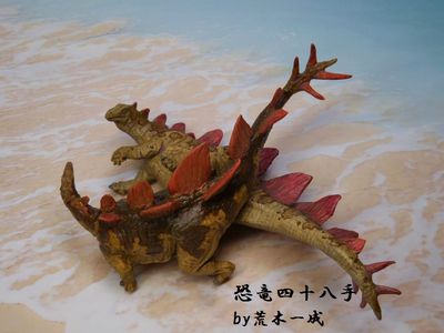 Stegosaurus Mating 3
art by araki_kazuyan
Keywords: dinosaur;stegosaurus;male;female;feral;M/F;missionary;sculpture;araki_kazuyan
