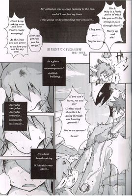 Ten'nen and the Stubborn Oka 1
art by mikaduki_karasu
Keywords: comic;dragon;dragoness;male;female;anthro;non-adult;mikaduki_karasu