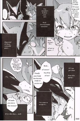 Ten'nen and the Stubborn Oka 2
art by mikaduki_karasu
Keywords: comic;dragon;dragoness;male;female;anthro;M/F;threeway;suggestive;mikaduki_karasu