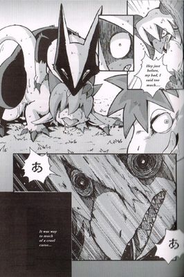 Ten'nen and the Stubborn Oka 5
art by mikaduki_karasu
Keywords: comic;dragon;dragoness;male;female;anthro;M/F;from_behind;spooge;mikaduki_karasu