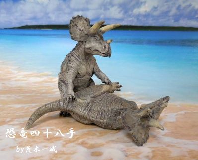 Triceratops Mating 1
art by araki_kazuyan
Keywords: dinosaur;ceratopsid;triceratops;male;female;feral;M/F;missionary;sculpture;araki_kazuyan