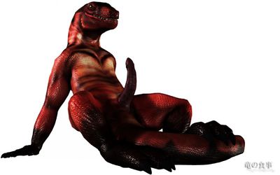 Dino
art by dragonfood
Keywords: dinosaur;theropod;allosaurus;male;anthro;solo;penis;cgi;dragonfood