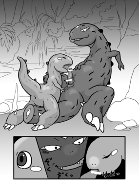 Hearto and Gonza
unknown artist
Keywords: anime;you_are_umasou;dinosaur;theropod;tyrannosaurus_rex;trex;gonza;hearto;male;anthro;M/M;penis;oral;closeup