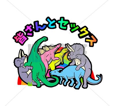 Dino Orgy
unknown creator
Keywords: dinosaur;sauropod;stegosaurus;ceratopsid;triceratops;hadrosaur;parasaurolophus;male;female;anthro;M/F;orgy;from_behind;missionary;suggestive;humor