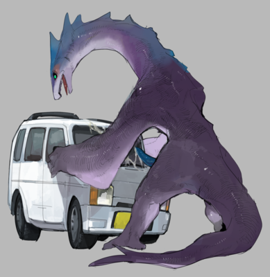 Dragon on Car 2
art by liteu
Keywords: dragon;feral;male;solo;penis;masturbation;automobile;spooge;humor