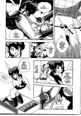 Bondage Fairies: Night of the Iguana 13
art by teruo_kakuta
Keywords: comic;fairy;female;anthro;lesbian;oral;vaginal_penetration;dildo;masturbation;closeup;spooge;humor;teruo_kakuta