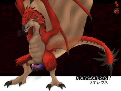 Male Rathalos
art by kaeku
Keywords: videogame;monster_hunter;dragon;wyvern;rathalos;male;feral;solo;penis;spooge;kaeku