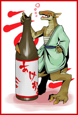 Beer Dragon
unknown artist
Keywords: dragon;male;anthro;solo;humor;non-adult