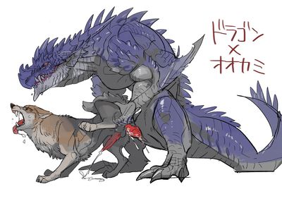 Dragon x Wolf
art by okapi
Keywords: dragon;furry;canine;wolf;male;feral;M/M;penis;frm_behind;anal;ejaculation;orgasm;spooge;okapi