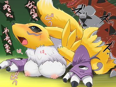Mounting Renamon
art by rmtwo
Keywords: anime;digimon;dragon;furry;canine;fox;guilmon;renamon;male;female;anthro;breasts;M/F;from_behind;suggestive;rmtwo