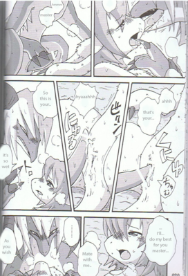 Ten'nen and the Stubborn Oka (page 16)
art by mikaduki_karasu
Keywords: comic;dragon;dragoness;male;female;anthro;M/F;penis;masturbation;missionary;vaginal_penetration;closeup;spooge;mikaduki_karasu