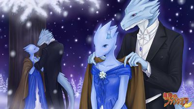 Dragon Romance 3
art by twalker
Keywords: dragon;dragoness;male;female;anthro;M/F;romance;twalker