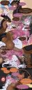 creativeclaws_aurora_buffalo_platypus_wof.jpg