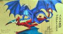 dniprodragon_agnar_esmira.jpg