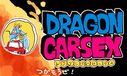 Filename=dragon_carsex.jpg
Filesize=56KiB
Dimensions=600x360
Date added=May 21, 2017 dragon_carsex.jpg