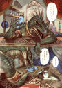 dragon_trader.jpg