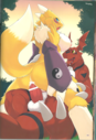 renamon_riding_guilmon.png