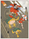 traditional_japanese_painting_mario_cart.jpg