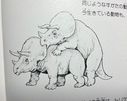 triceratops_sketch.jpg