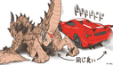 yukaran_nosuke_-_dragoness_vs_car.png