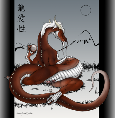 Asian dragoness 
art by necrodrone13
Keywords: dragoness;eastern_dragon;female;feral;solo;vagina;dildo;masturbation;necrodrone13